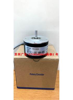 OIS 68-100 C/T-C3-12V PIE5011A-1024-GM05L-5M TS 1508N211