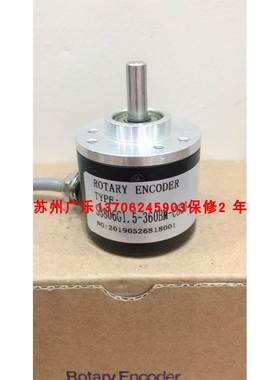 CB-360HC ZQT-100-G12-24F S3806G1.5-360BM-C830 编码器