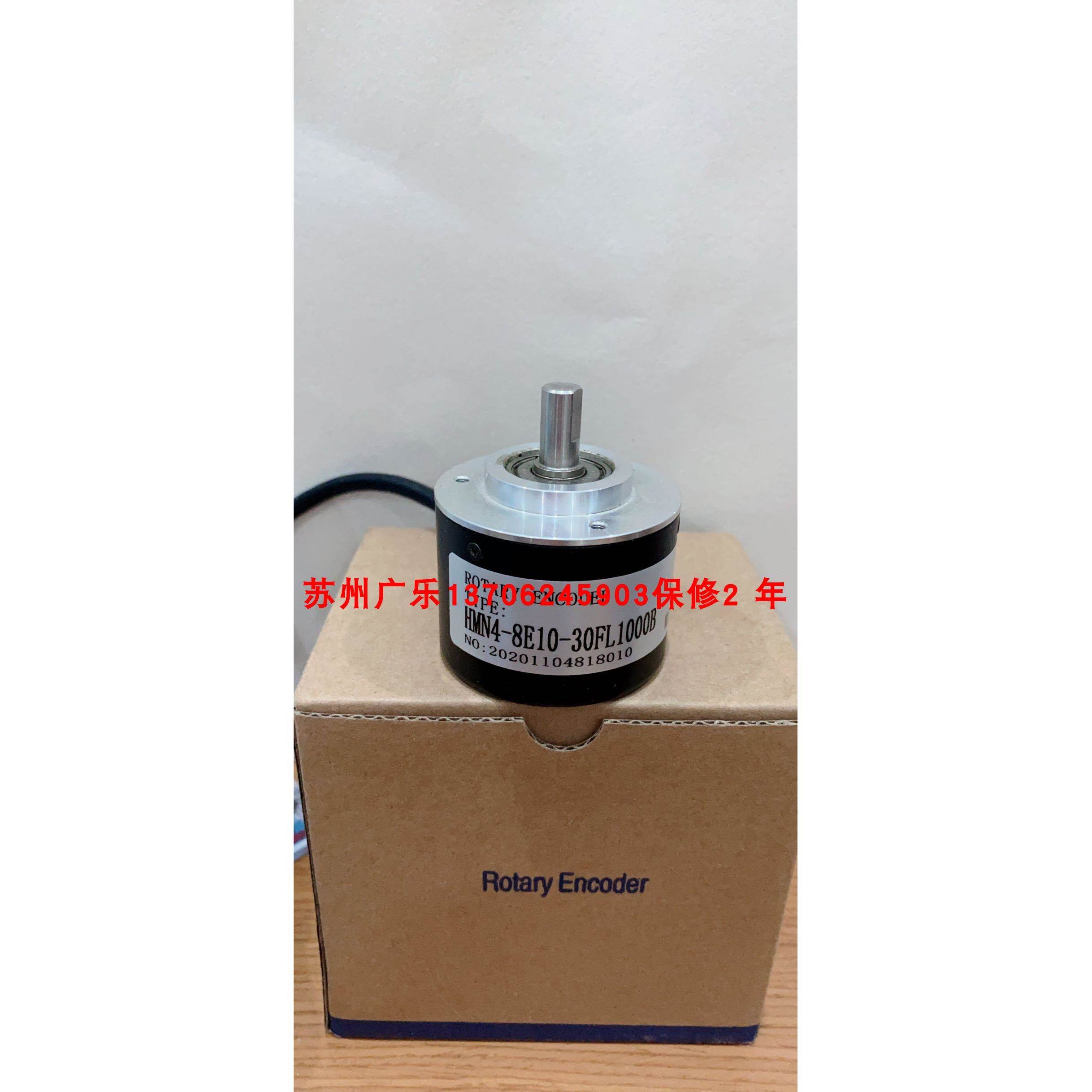 HMN1000B1/307.809A MS3806G-1000BM-L E6B2-CWZ6C-600P/R编码器