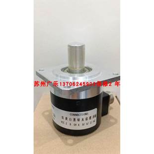 TRD NH2048 HMD1 编码 30FL1024BM 器 1505AC10