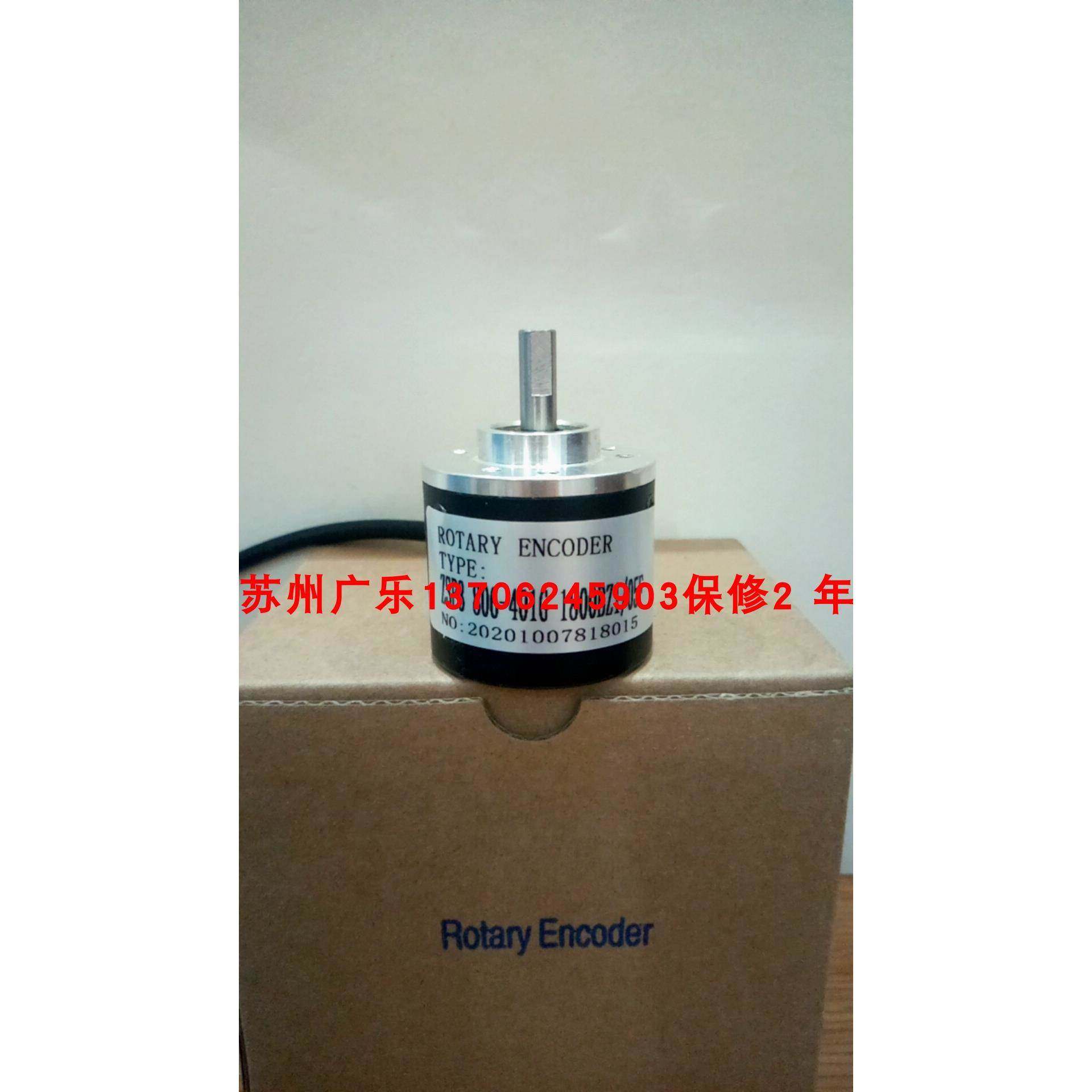 ESG3804S6C2500F9-236R6/A 38-2000CT-L3-5V RI32-0/500ER.11KB