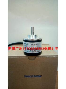 ESG3804S6C2500F9-236R6/A 38-2000CT-L3-5V RI32-0/500ER.11KB
