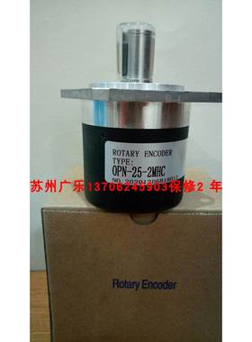 OPN-1024-2MHC 25-2MHC 05-2MHC 25-2MHCF SH100-A30-5T/E-1024