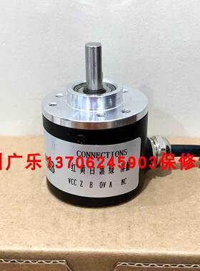编码器 DG38H-600BZ-5-24C DG38H-2500BZ-6MD S3806G2-500BM-P830