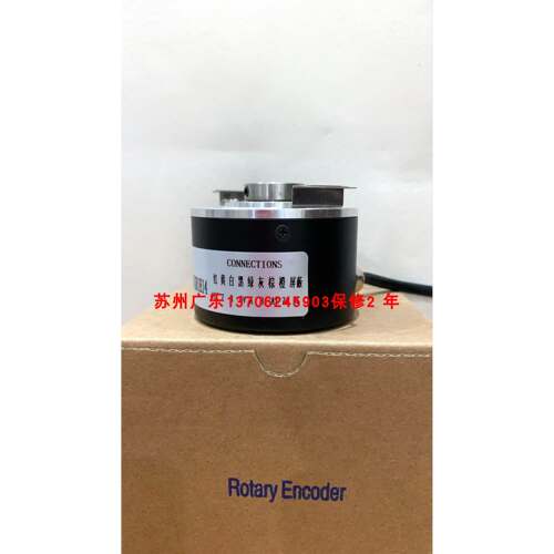 EHR58-10-FX-2048-B4-P6-AR(CM) SZGLK6014-G2-20-24VNPN 编码器
