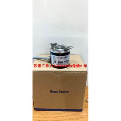 编码器zkp3808-001g-1024bz3-5l LHE-080-2000 SZGLKT3808
