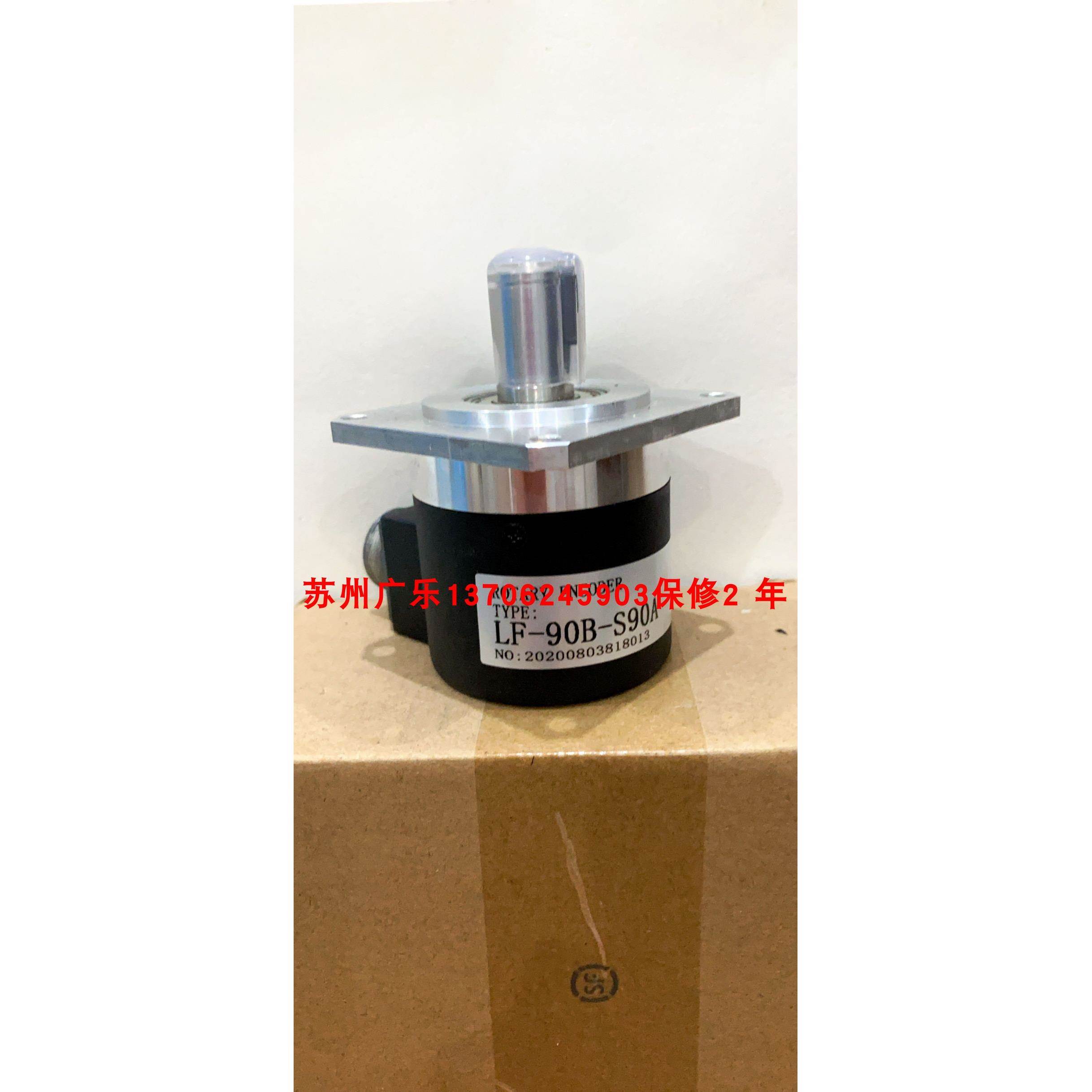 编码器 LF-60BM-G15M AT58S-15C05L-2500BM-6M LF-90B-S90A