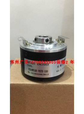 EB58W10R-P6TR-100 CFE-8-2048BZ-G24D ZKT6012-006G-2048BZ3-5L