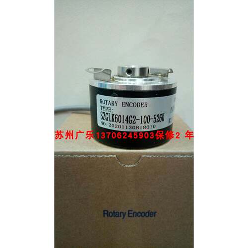 EH88P1024S8/24P30X3PR5.022C SZGLK6014G2-100-526K 编码器