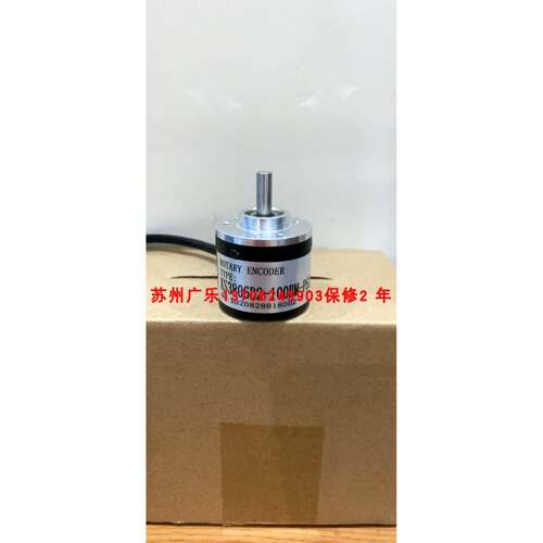 GTS06-LDH-RAG2500Z1-4M GST06-OP-RAG2500Z1-2M 编码器