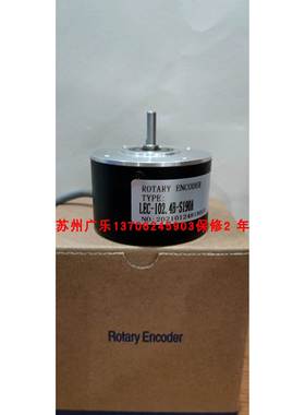 HLEC-10-102.4BM-C05L 10BM YJK1038-J-1024BM/10-30F 编码器