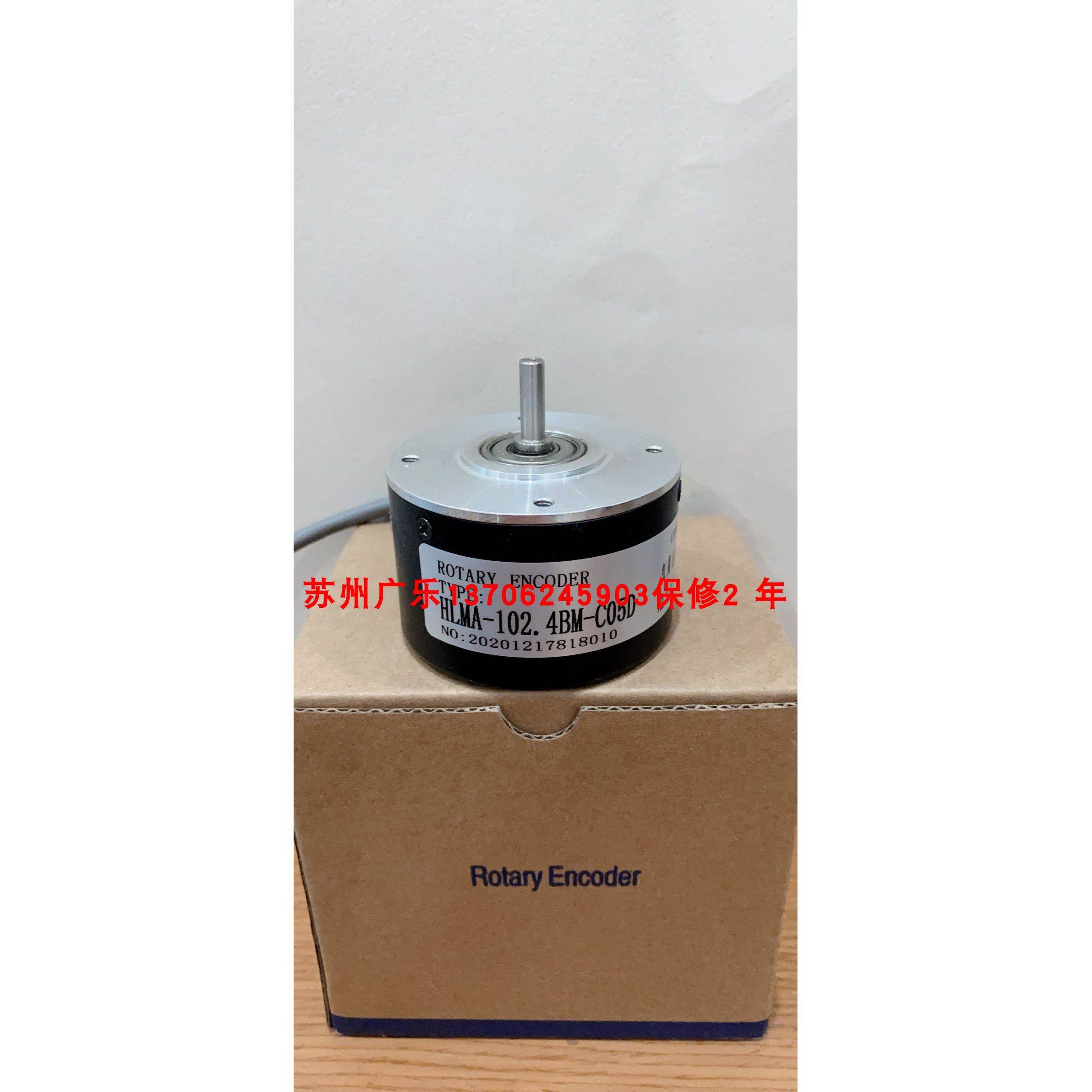 LMA-200BM-S122 TEP-D6/5-1024BM-P526 LMA100BM-C24F 编码器