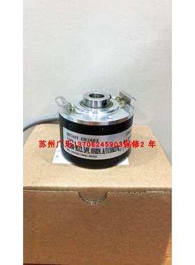 EN1581-LH12BA5-1024UD1-RC1 SZGLK6015G2-1000-24VPNP 编码器