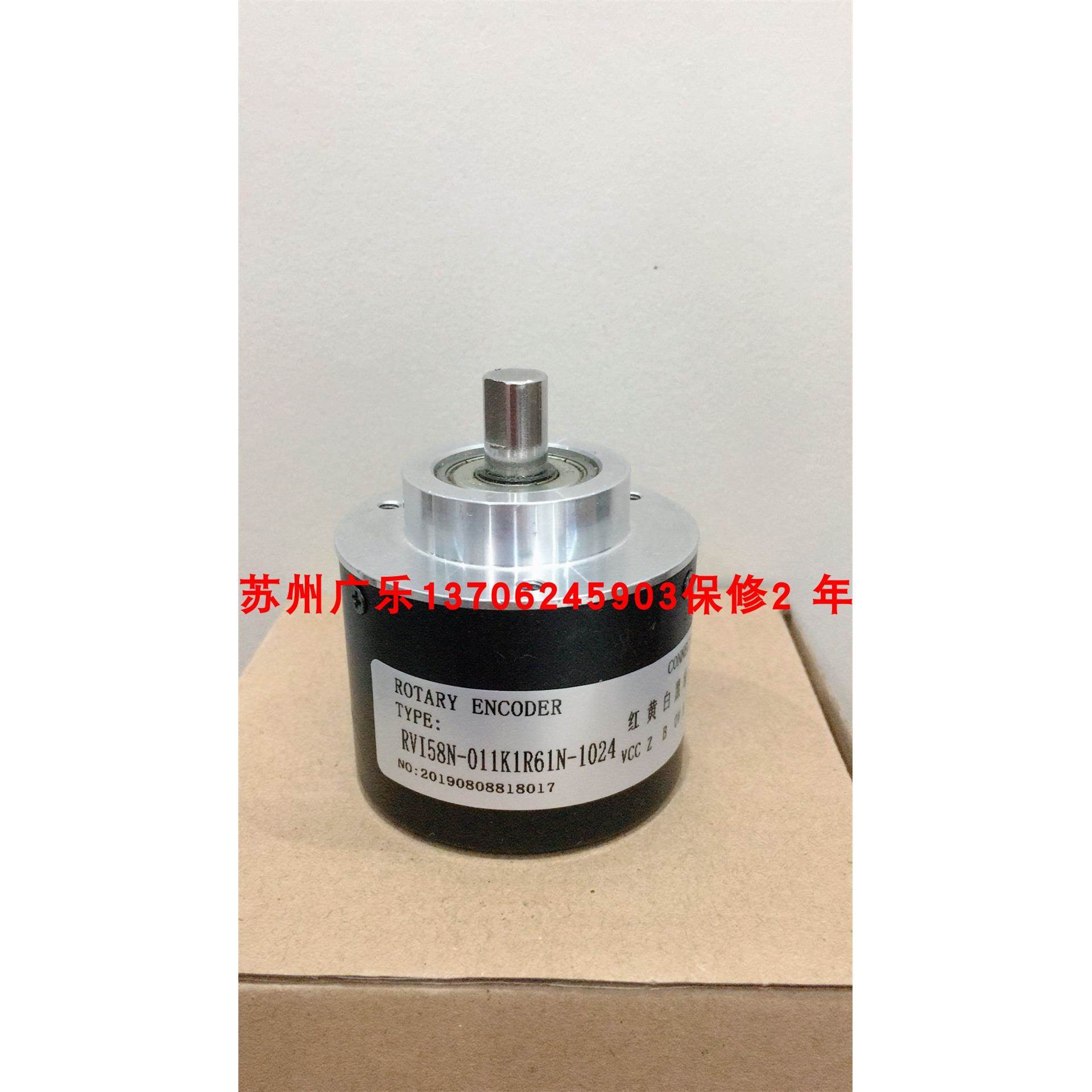 ZSP6.210-101C-1000 BZ2/11-6F(K) RVI58N-011K1R61N-1024编码器