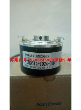 RI58B6TH05 DH0514-1024-026 RHI58N-OAAYYR31N-05000 编码器