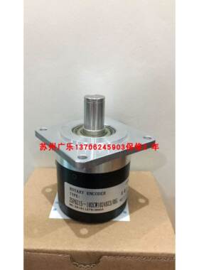 ZSP6215－102CW1024BZ3/05L HMD1-1505AC10-30F2000BM-C1编码器