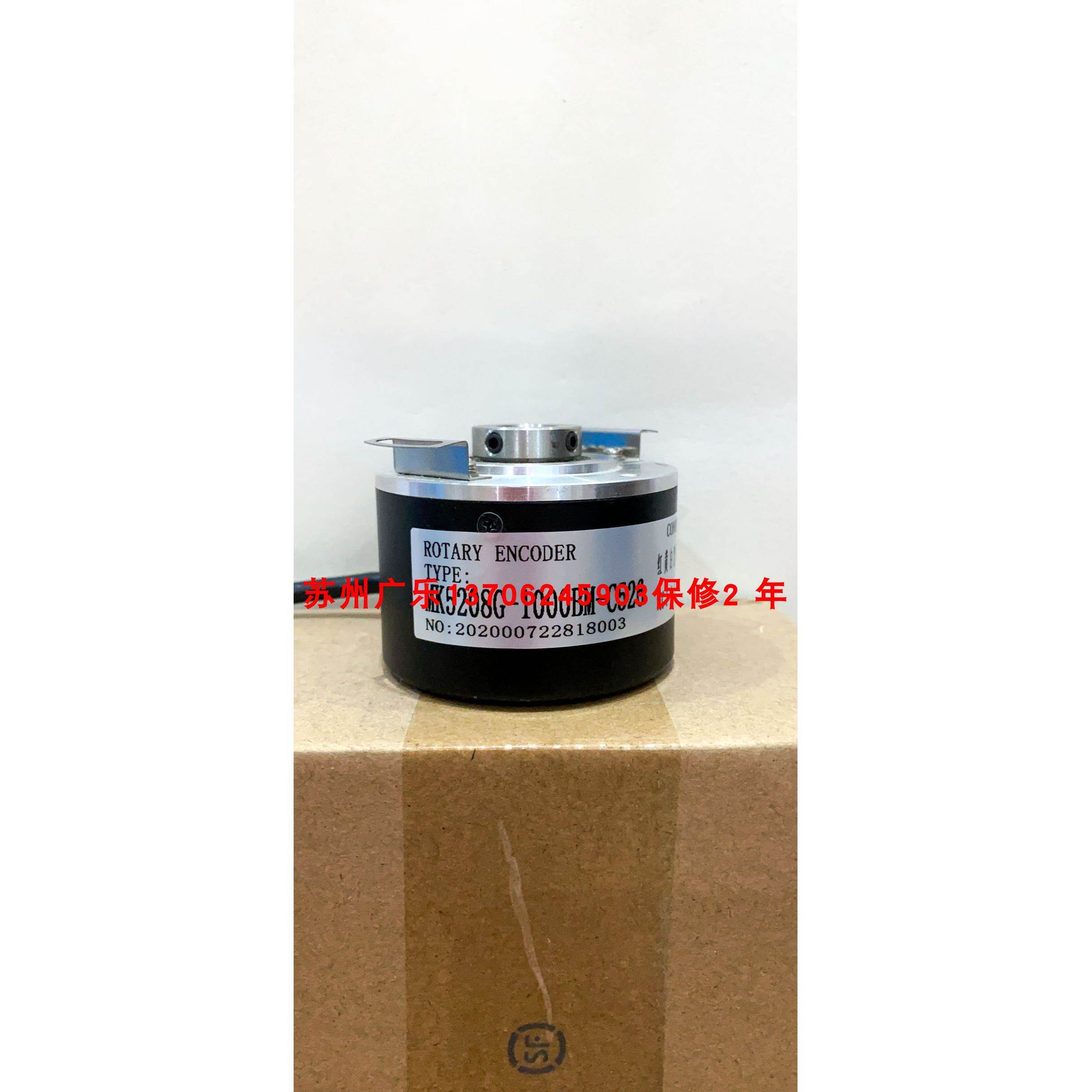 GEH5008-OC-RAG1024Z1-1M-RY EH58C 1024 S8/24L10X6PR 编码器