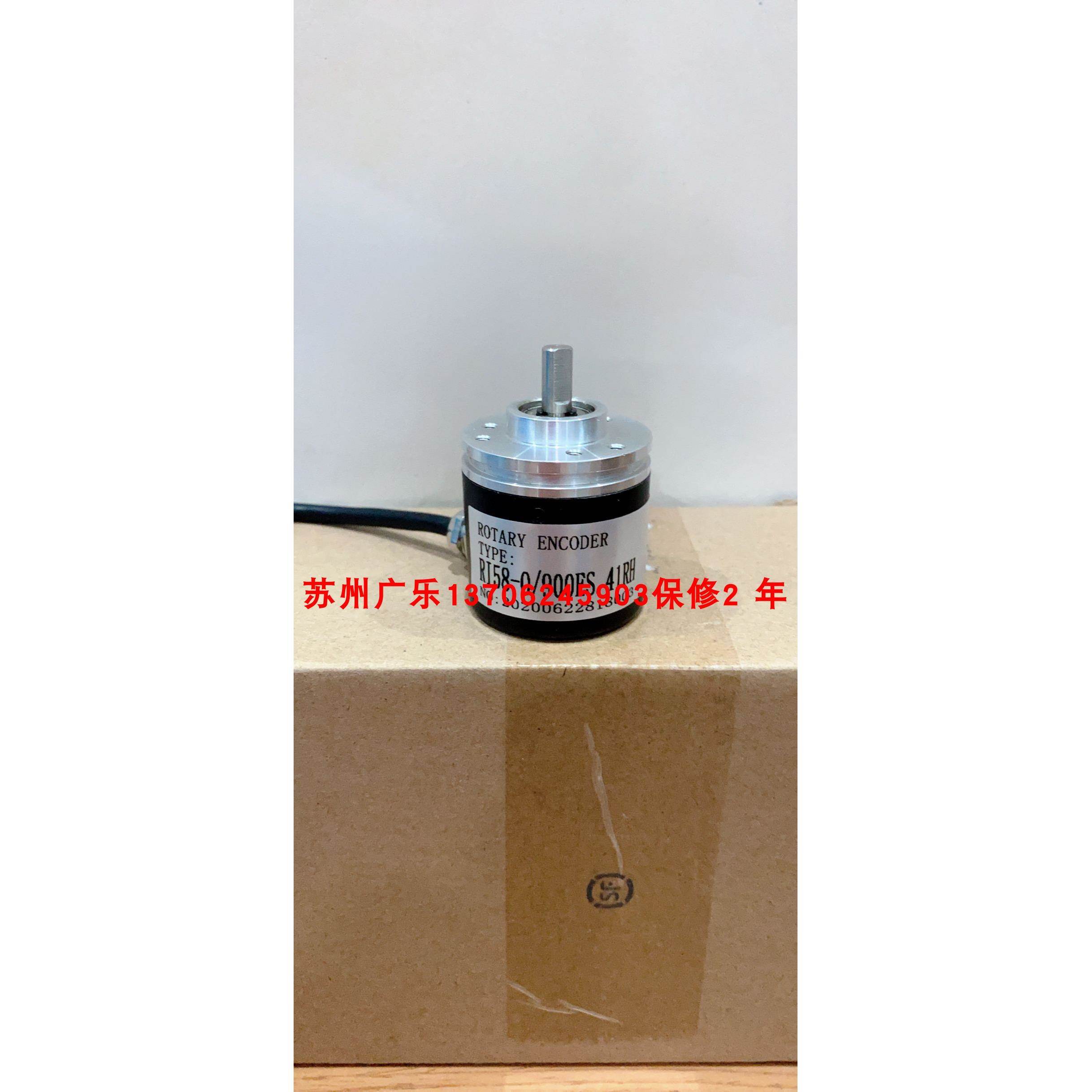 R80T/39-25G24C100B-2M RI58-O/900ES.41RH RI41-EO/360ES编码器
