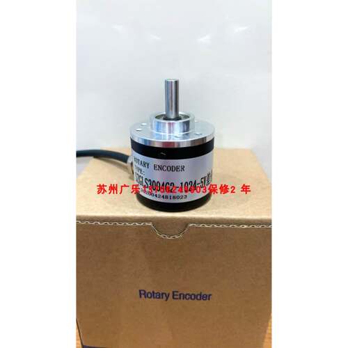 E30S4-1000-3-NMJ-5 PWE012LP047150 编码器