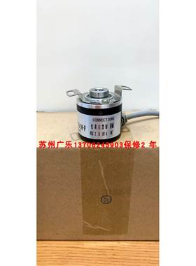 IRH3201024P +5V/002 KIH40.5442.1024HTL编码器
