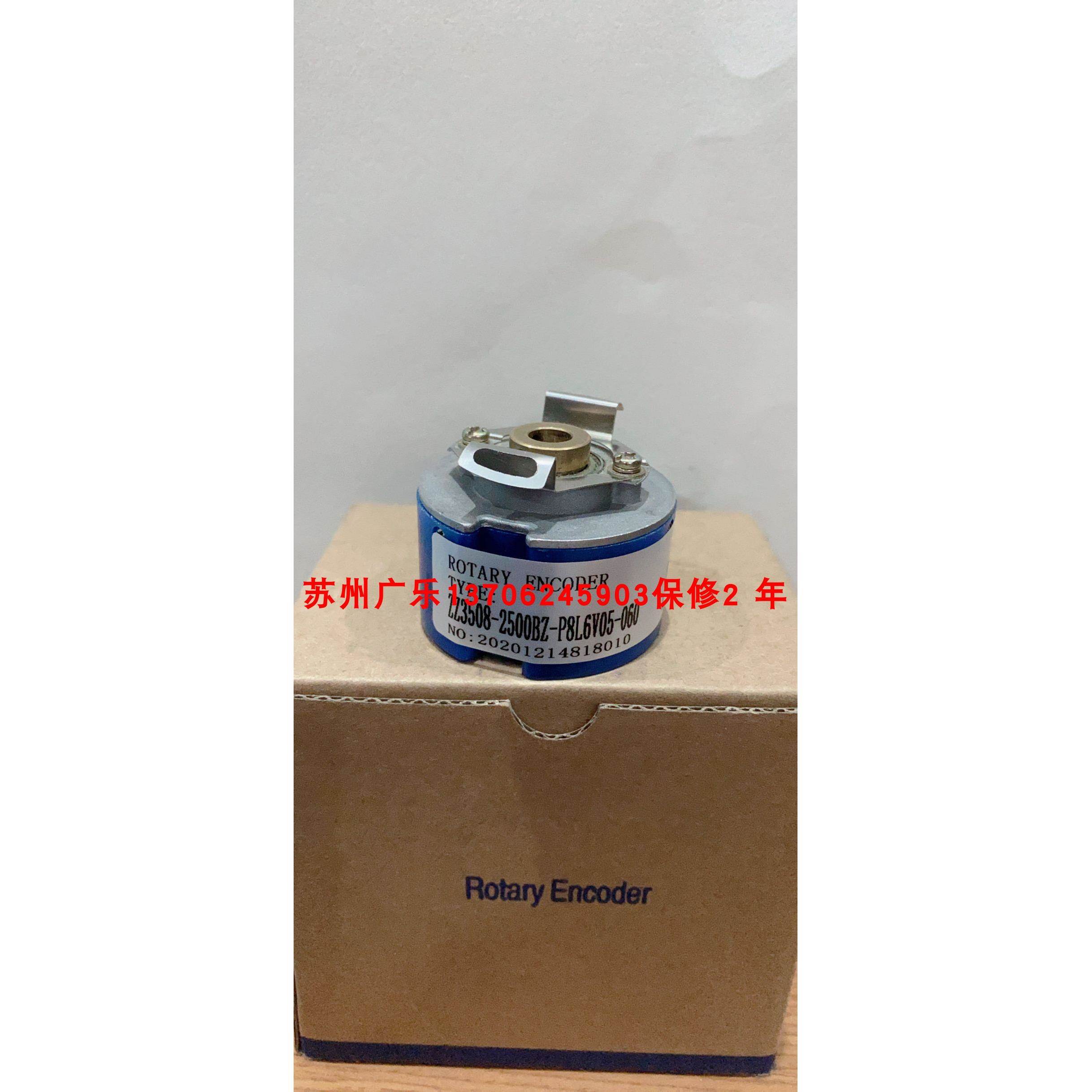 ZSF6 209-201C5-60BZ2/12F(K) ZZ3508-2500BZ-P8L6V05-060编码器