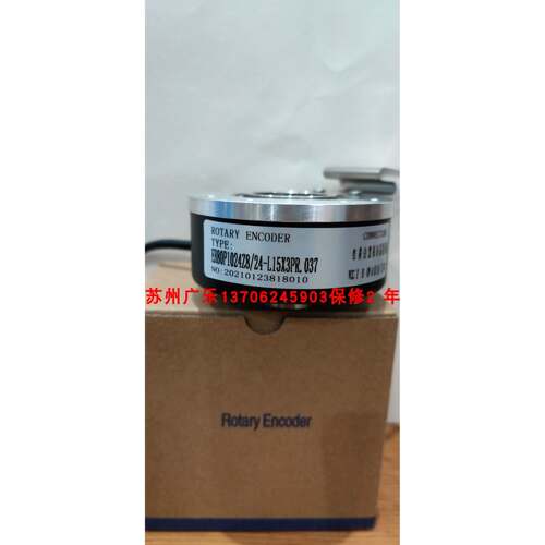 EH80P1024Z8/24L16X3PR0.5-M 15 E100H30-10000BZ-24TG3 编码器