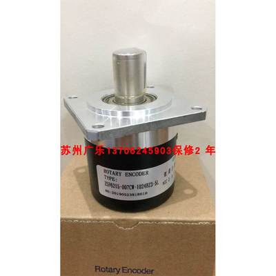 ZSF6215-007CW-1024BZ3-5L JAA00633AAF001-1024P/R+15V 编码器