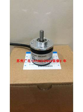 编码器MYHM38-D6G5-24C100PPR 600 qzs3806-003G-400BZ1-5-24F