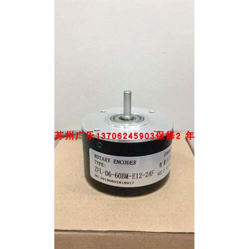 GSX-103-102.4BM-G24F ZFL-D6-1024BM-E12-24F ZFL-D6-60BM-E