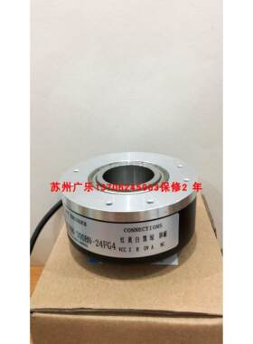 EB100P30-H4CR-1024.6M910 ADK-D80B15-I2048L1P-9-7M-DB9编码器