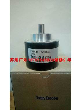 WDG58B-2000-ABN-I24-L3 8.500A.0010.1024.4308 D-78647编码器