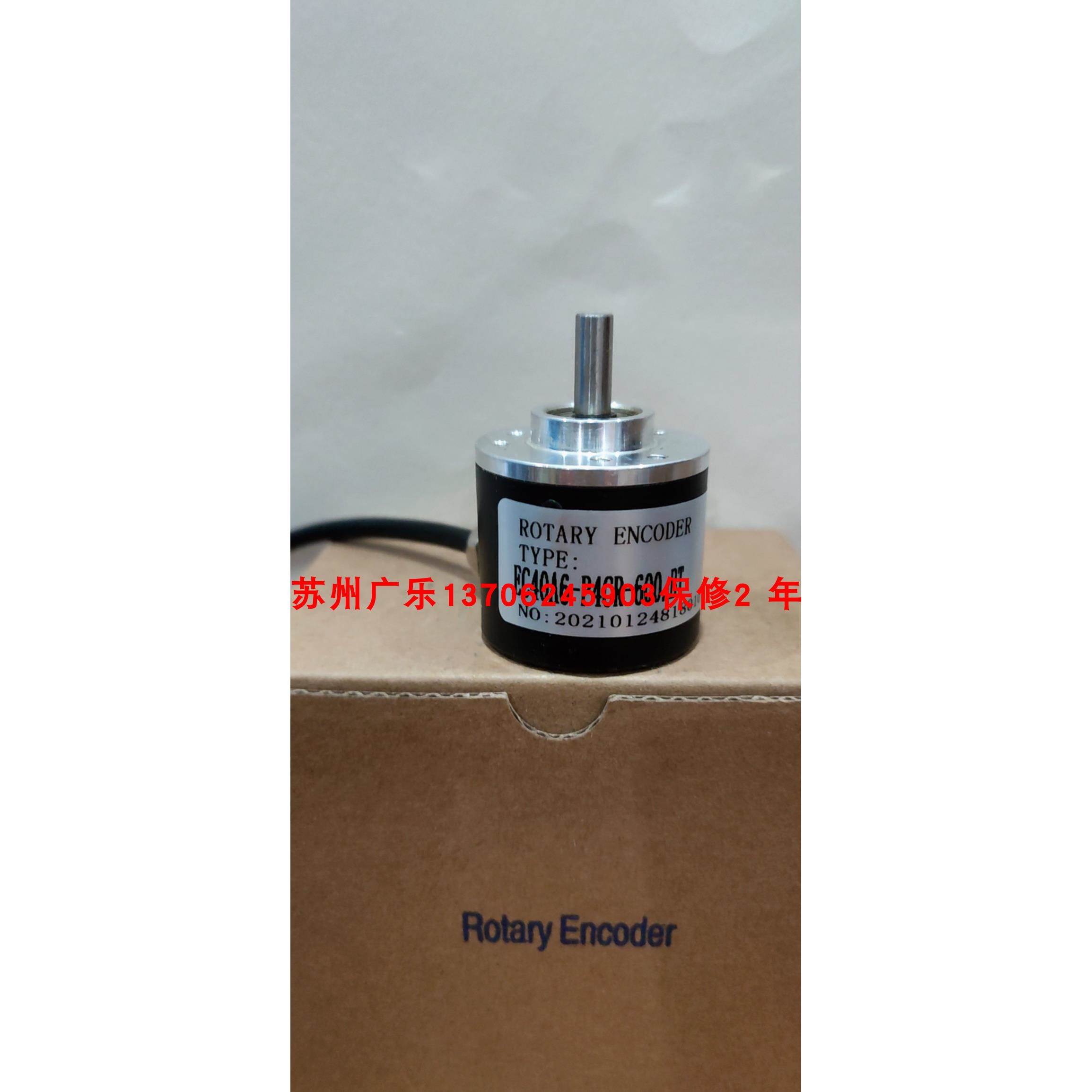 EC40A6-P4PR-600.BT UCD-IPH00-1000-05M02RW TS5308N556-1024C/T