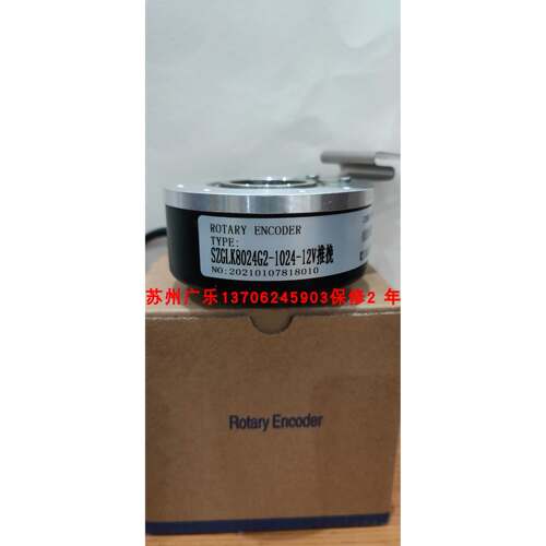 SZGLK8024G2-720-526K Hs35F0l024HABZcc024BEl007T5 编码器