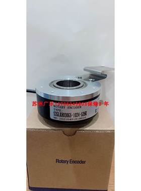 K8030J-1000BM-CP530-2M HLY-50G05L1024B0.25CS78 编码器