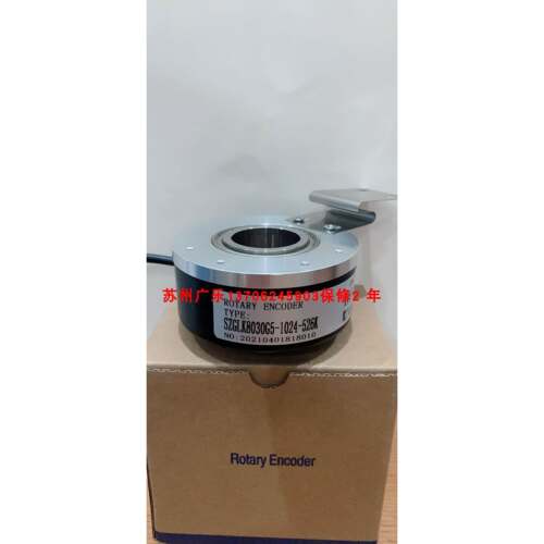 EC100RP30-H4DR-1024.8BJQ003 EH88PE1024Z5/28P25X3PR7.76编码器 - 封面