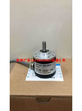 SP38/6-2500BZ-5-24CG4 100BZ-5-24CG2 SZE6B-500RF-30G编码器