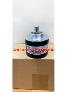 EB100P30-P4RP-1024 l5cr-1024 SI-1-58-BHZ-600-E2AP-9CR-6