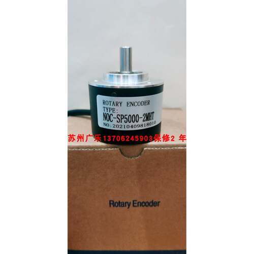 NOC-SP5000-2MHT EC50A8-C6PR-5000P/R SP5000 编码器