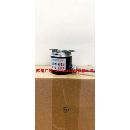 IRT381 8192(4)P/R /519 E40H10-1024-3-T-24 编码器