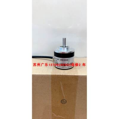 ZSP5.208-H01G-600BZ2/12-24C KS38A-100BM-G5-24F 200BM编码器