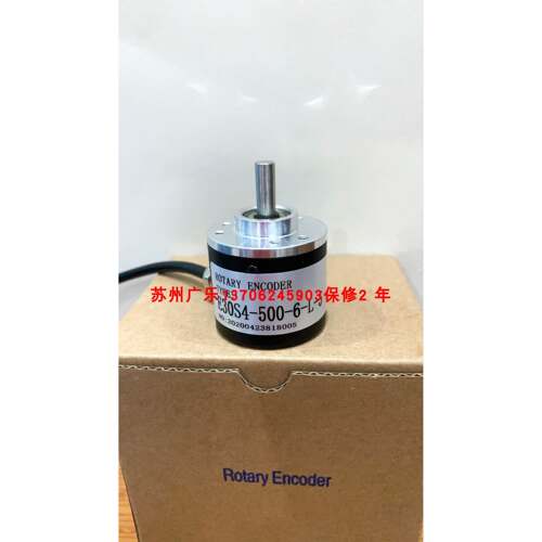 E40H-500-6-L-5 E30S4 DGS60-G4K01000 E40S6-2000-3-T-24编码器