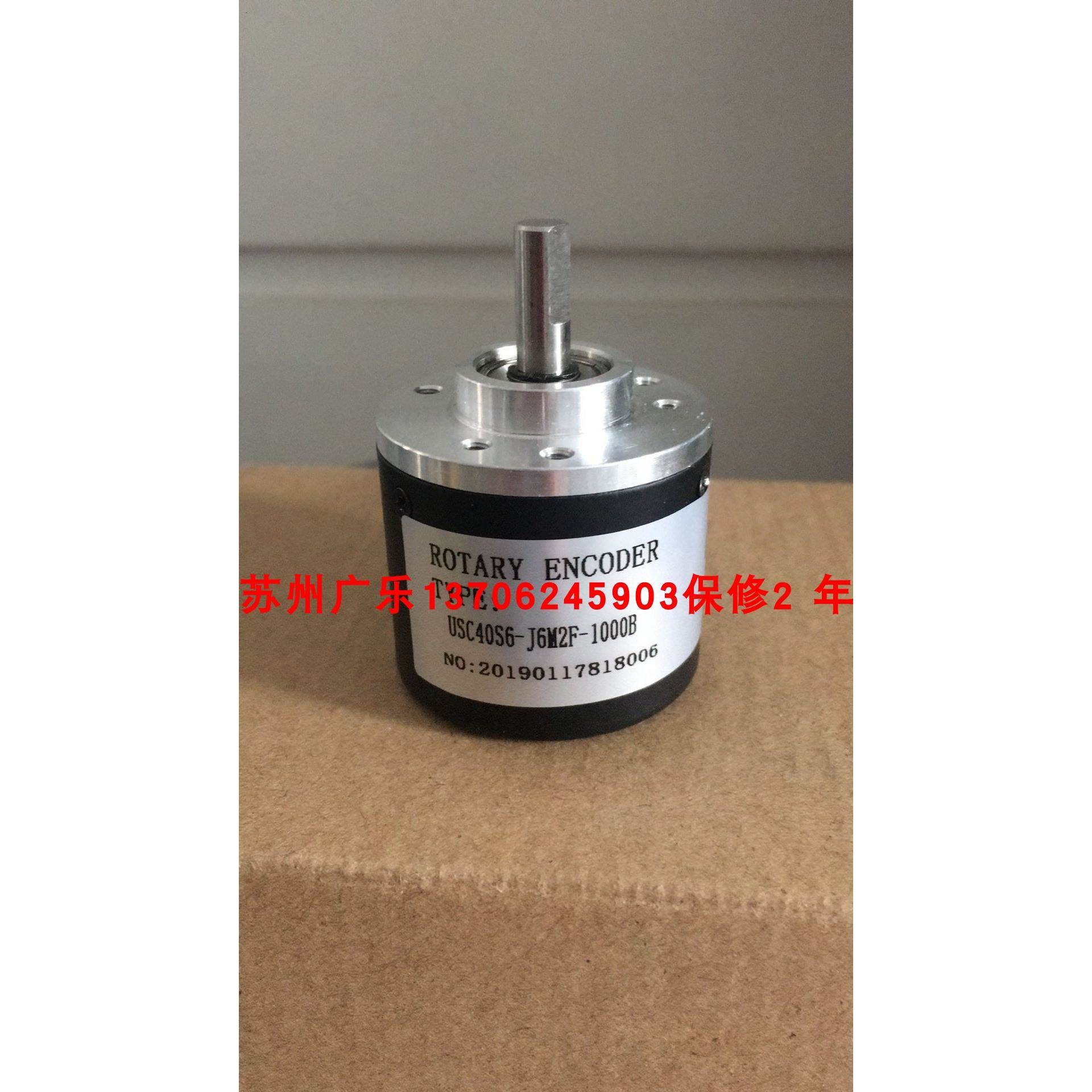 R38S6-600-G5-24C USC40S6-J6M2F-1000B SJ406-1000B-5-30FG2