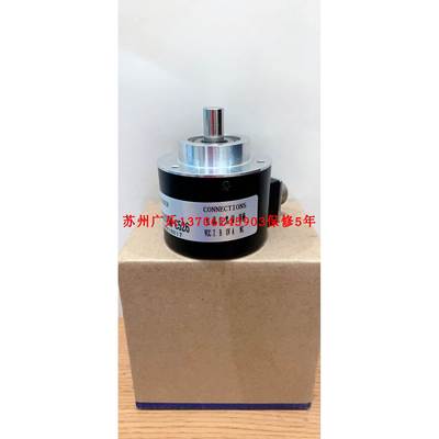 OEM-WLS200R41000-200-10-30V-RS485 E6201000824R1OPP2 编码器