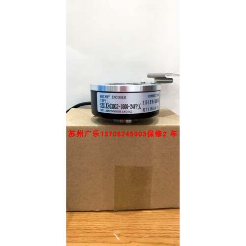 EH80C1024Z5L14X3MR 197-661 YJK8030J-2500BZ-025 编码器