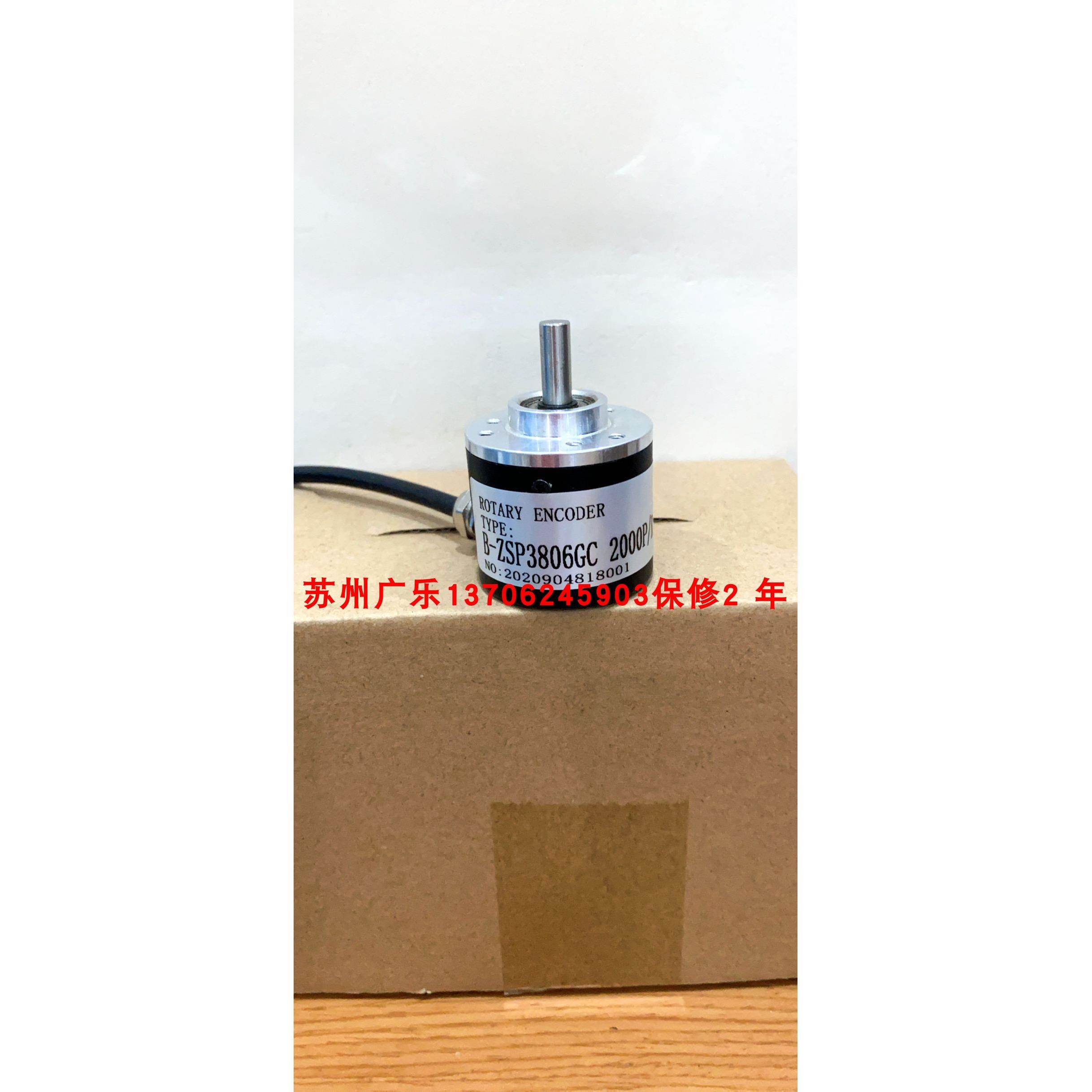 EB38B6-H4PR-100.9I0600 38C6-600R24EK 38C6-400R24EK 编码器