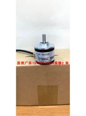 EB38B6-H4PR-100.9I0600 38C6-600R24EK 38C6-400R24EK 编码器