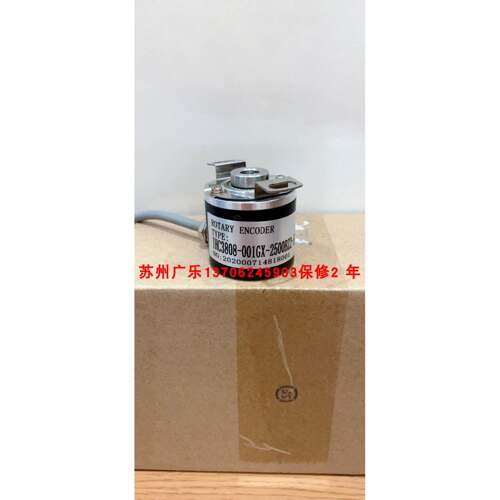 IHC3808-001GX-2500BZ2-5L EA640P06A-2000-P1-2M 编码器
