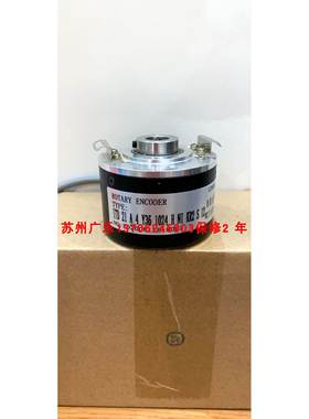 ENI58IL-H12BA5-1024UD1-RC2 GTK08-OP-RA360A-2M编码器