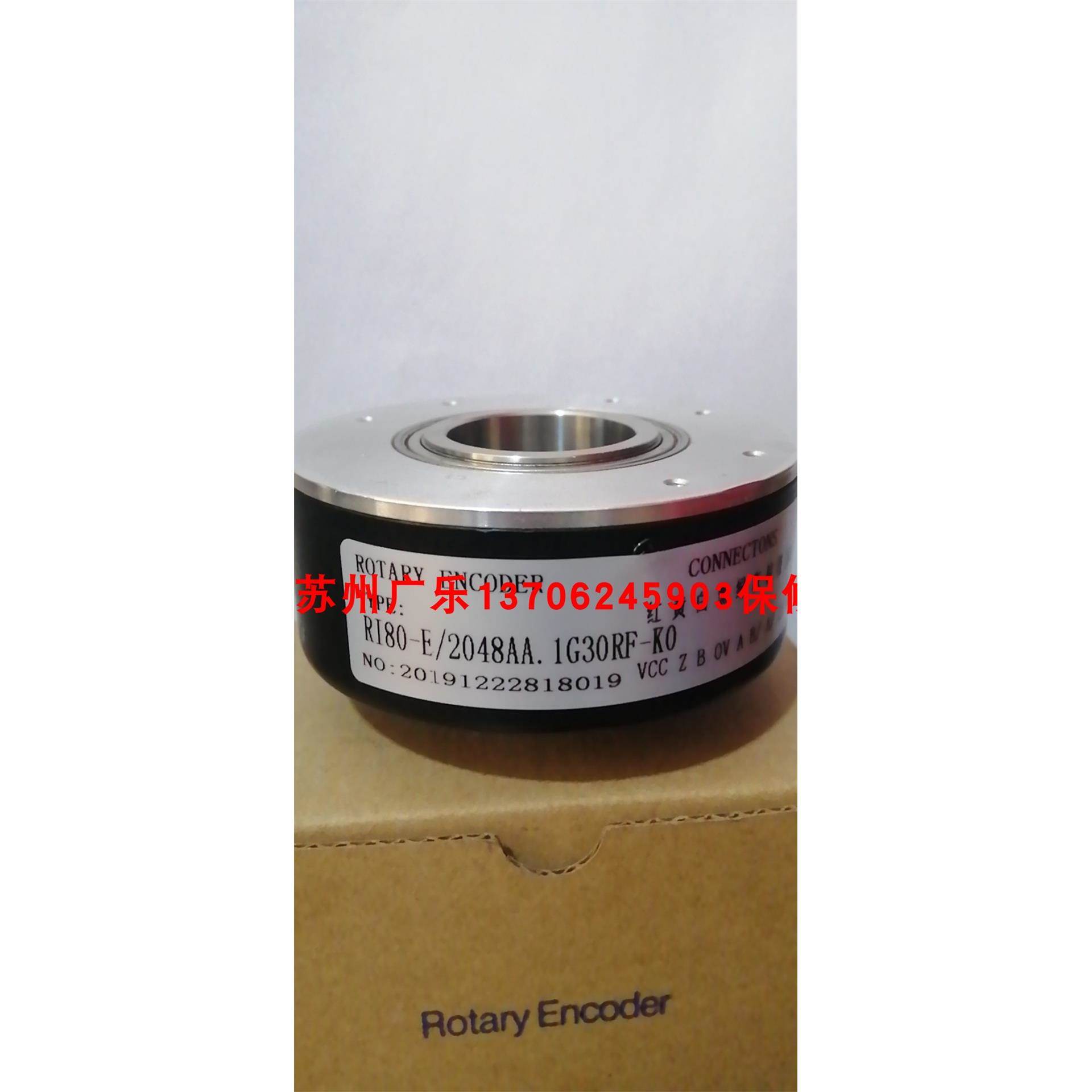 HK38-D8G05L1024PR6T1 60 RI80-E/2048AA.1G30RF-K0 编码器