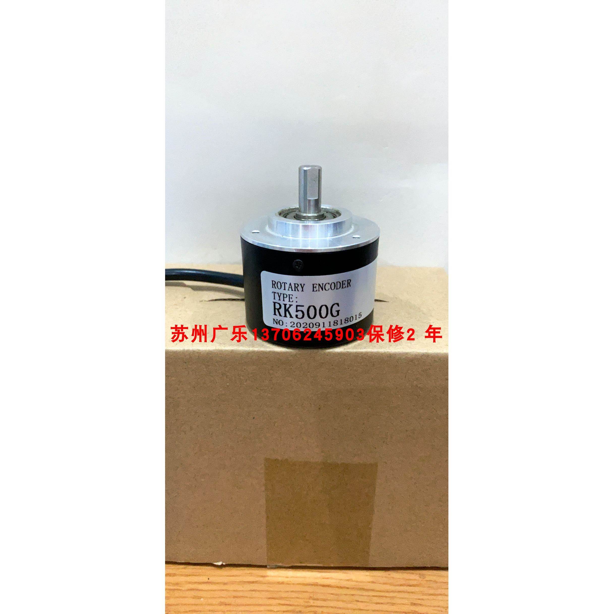 ISC5208-001G-60BZ1-12-24F HLS-S-0.08-1000-G24C RK500G